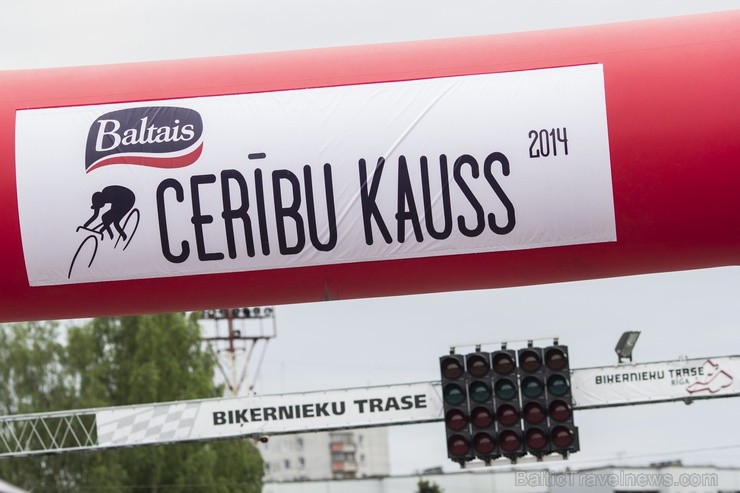 Svētdien Biķernieku sporta kompleksā tika aizvadīts tradīcijām bagātā šosejas riteņbraukšanas sacensību seriāla Baltais Cerību kauss 2 posms Svētdien Biķernieku sporta kompleksā tika aizvadīts tradīcijām bagātā šosejas riteņbraukšanas sacensību seriāla Baltais Cerību kauss 2 posms 122066