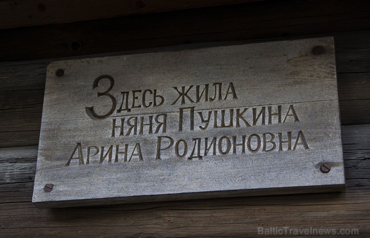 Žurnālisti no Latvijas, Igaunijas un Krievijas apmeklē A. Puškina auklītes māju 125368