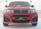 BMW automašīnu oficiālais dīleris Latvijā «Inchcape BM Auto» ar grandiozu pasākumu Jūrmalā 12.07.2014 prezentē jauno BMW X4 20
