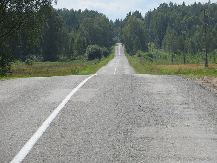 Travelnews.lv ar saliekamo velosipēdu «Tern Link C7» dodas divu dienu ceļojumā Rīga - Ērgļi - Pļaviņas - Jēkabpils - Līvāni - Preiļi - Aglona (255 km) Travelnews.lv ar saliekamo velosipēdu «Tern Link C7» dodas divu dienu ceļojumā Rīga - Ērgļi - Pļaviņas - Jēkabpils - Līvāni - Preiļi - Aglona (255 km) 130754