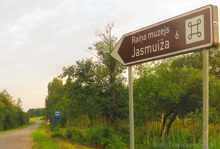 Travelnews.lv ar saliekamo velosipēdu «Tern Link C7» dodas divu dienu ceļojumā Rīga - Ērgļi - Pļaviņas - Jēkabpils - Līvāni - Preiļi - Aglona (255 km) Travelnews.lv ar saliekamo velosipēdu «Tern Link C7» dodas divu dienu ceļojumā Rīga - Ērgļi - Pļaviņas - Jēkabpils - Līvāni - Preiļi - Aglona (255 km) 130791