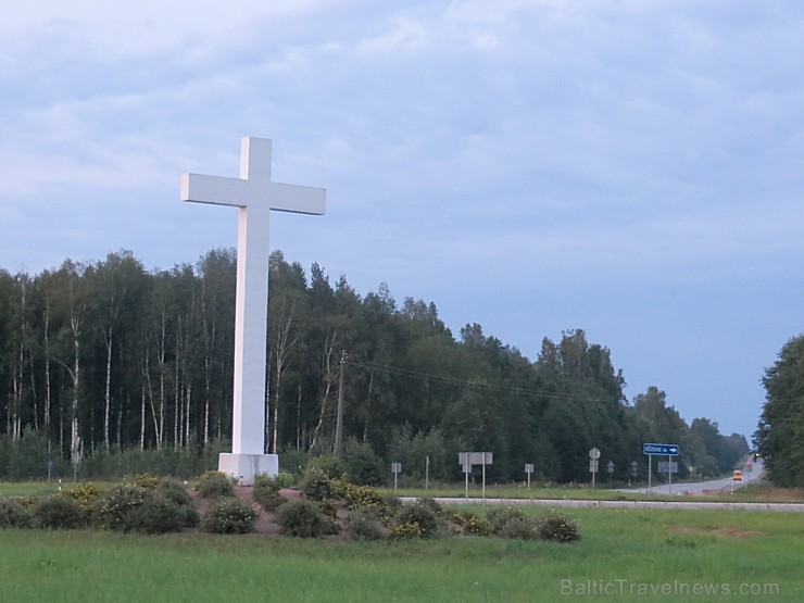 Travelnews.lv ar saliekamo velosipēdu «Tern Link C7» dodas divu dienu ceļojumā Rīga - Ērgļi - Pļaviņas - Jēkabpils - Līvāni - Preiļi - Aglona (255 km) Travelnews.lv ar saliekamo velosipēdu «Tern Link C7» dodas divu dienu ceļojumā Rīga - Ērgļi - Pļaviņas - Jēkabpils - Līvāni - Preiļi - Aglona (255 km) 130793