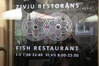 Travelnews.lv redakcija Rīgas restorānu nedēļas ietvaros apciemo zivju restorānu «Le Dome» - www.zivjurestorans.lv 14