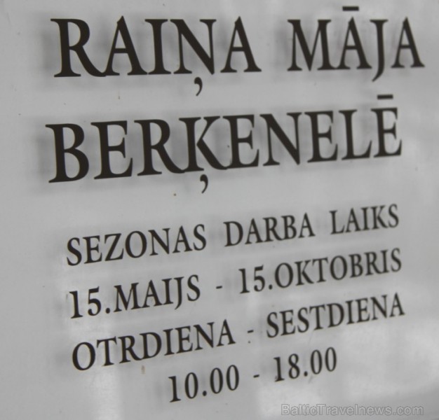 Raiņa māja Berķenelē piedāvā iepazīt Raini un palikt pa nakti. Vairāk informācijas - www.visitdaugavpils.lv 143352