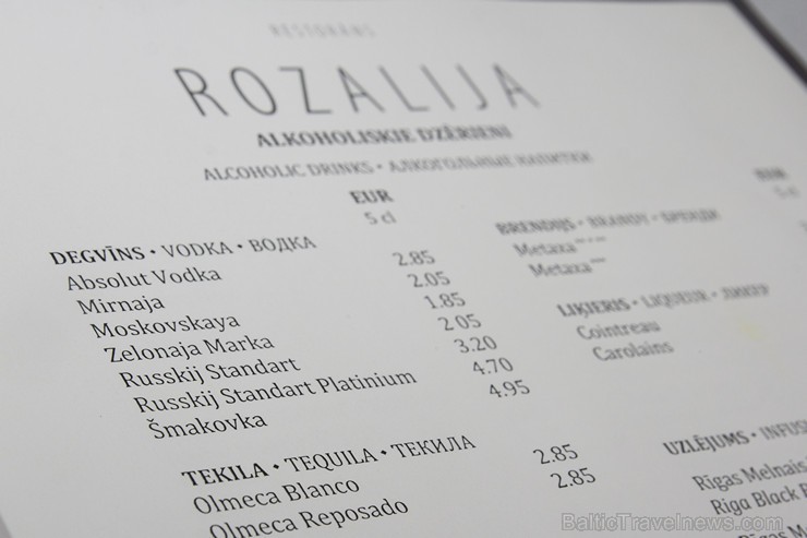 Restorānā «Rozālija» iespējams nobaudīt ēdienus pagatavotus pēc senajām latgaļu tradīcijām 144809