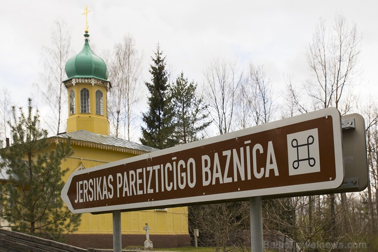 Jersikas Kristus Apskaidrošanas baznīca veidota 1866. gadā no saliekamām dzelzs konstrukcijām, kas gatavotas Odesā Jersikas Kristus Apskaidrošanas baznīca veidota 1866. gadā no saliekamām dzelzs konstrukcijām, kas gatavotas Odesā 147365