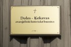 Travelnews.lv apskata Doles-Ķekavas draudzes sv. Annas baznīcu 2