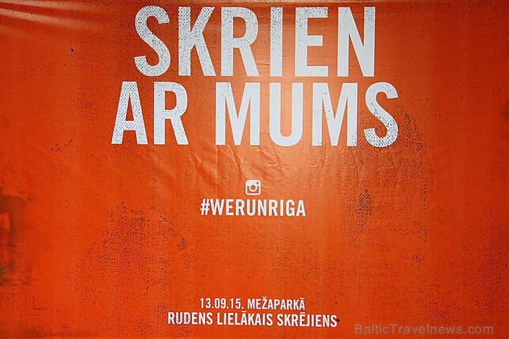 «Nike Riga Run»  treniņi pulcē Mežaparkā simtiem sportisku ļaužu, jo 13.09.2015 (svētdien) entuziasti un profesionāļi sacentīsies lielākajā rudens sta 159836