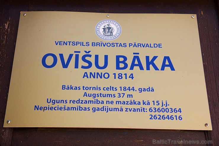 Ovīšu bāka ir uzskatāma par pirmo vecāko saglabājušos navigācijas būvi Latvijā 159884