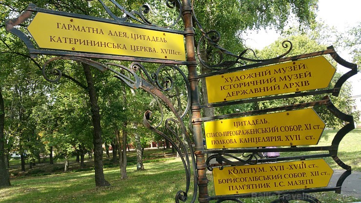 Černigova, kas atrodas Ukrainas ziemeļos, ir viena no vecākajām pilsētām ar vismaz 1300 gadu vēsturi 161260