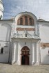 Spasa-Preobraženskas katedrāle Čerņigovā (Kijevas Krievzeme, 11.g.s.) ir viena no vecākajām celtnēm Ukrainā. Vairāk informācijas - www.chernigiv-rada. 8