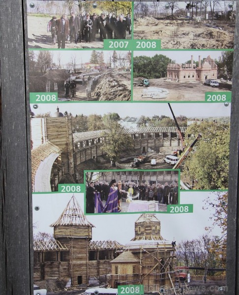 2008. gadā rekonstruētais Baturinas cietoksnis (18. gadsimta sākums). Vairāk informācijas - www.baturin-capital.gov.ua 161394