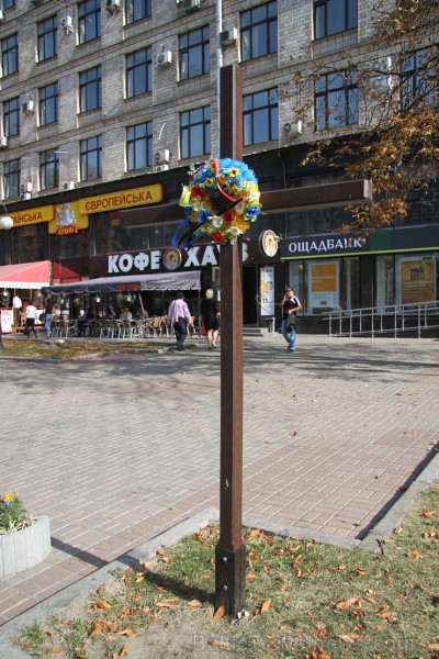 Travelnews.lv apmeklē 19.-20.septembrī Kijevas Neatkarības laukumu jeb Maidanu. Vairāk informācijas - www.kyivcity.travel 161455