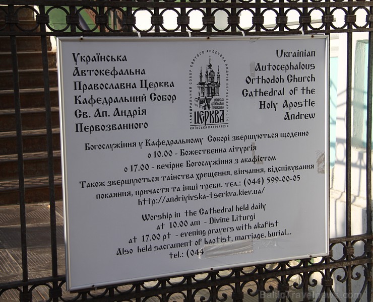 No Svētā Andreja katedrāles (1748—1767) paveras tāls un plašs skatiens uz Kijevu.  Vairāk informācijas - www.kyivcity.travel 162628