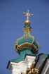 No Svētā Andreja katedrāles (1748—1767) paveras tāls un plašs skatiens uz Kijevu.  Vairāk informācijas - www.kyivcity.travel 6