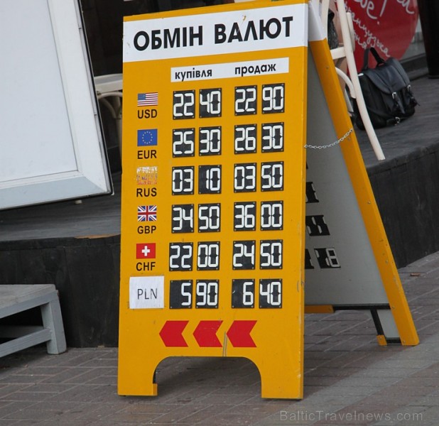 Kijeva akcentē nacionālo identitāti un ir draudzīga tūristiem.  Vairāk informācijas - www.kyivcity.travel 162900
