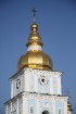 Travelnews.lv apmeklē Mihaila Zeltkupolu katedrāli Kijevā. Vairāk informācijas - www.kyivcity.travel 2