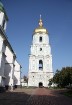 Travelnews.lv apmeklē Kijevas Svētās Sofijas katedrāli. Vairāk informācijas - www.kyivcity.travel 8