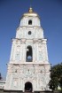 Travelnews.lv apmeklē Kijevas Svētās Sofijas katedrāli. Vairāk informācijas - www.kyivcity.travel 13