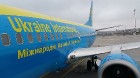 Travelnews.lv redakcija ciemojas Ukrainā. Vairāk informācijas - Ukraine International Airlines 3