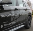 Travelnews.lv redakcija sadarbībā ar BMW oficiālo dīleri Latvijā «Inchcape BM Auto» iepazīst jauno BMW X1 69