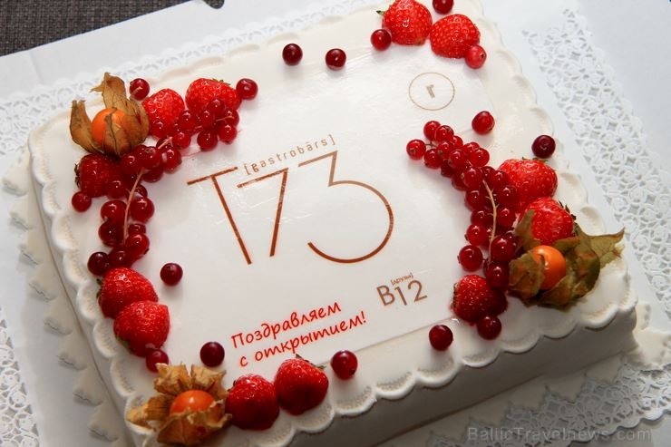 «Gastrobārs T73» ir jauns, unikāls un mūsdienīgs koncepts, piedāvājot viesiem baudīt vairāk kā 20 veidu brokastis jebkurā dienā un jebkurā diennakts l «Gastrobārs T73» ir jauns, unikāls un mūsdienīgs koncepts, piedāvājot viesiem baudīt vairāk kā 20 veidu brokastis jebkurā dienā un jebkurā diennakts l 166198