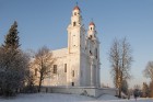 Pasienes Svētā Dominika Romas katoļu baznīca ir Romas katoļu Rīgas metropolijas Rēzeknes-Aglonas diecēzes draudzes baznīca 1
