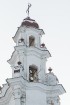 Pasienes Svētā Dominika Romas katoļu baznīca ir viena no skaistākajām sakrālajām celtnēm Latgalē 12