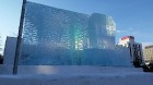 67. Sniega un ledus skulptūru festivālā Japānā Latvijas komanda izcīna uzvaru 6