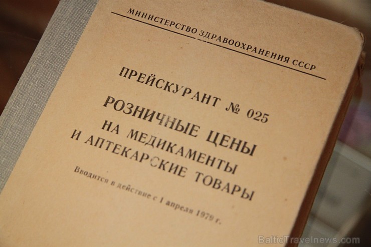 Jaunķemeru sanatorija «Jantarnij Bereg» piedāvā tūristiem iejusties un apskatīt slepenu padomju elites funkcionāru vasarnīcu «Gosdača Nr.2» 178830