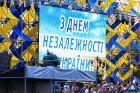 Ar grandiozu militāro parādi Kijevā atzīmē Ukrainas neatkarības dienu 1