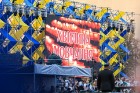 Ar grandiozu militāro parādi Kijevā atzīmē Ukrainas neatkarības dienu 26