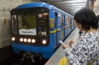 Kijevas metro biļeti 