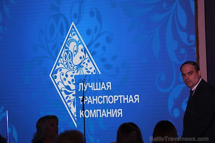 Maskavā 5.12.2016 norisinājās «Buying Business Travel Awards 2016» apbalvošana. Atbalsta: Baltic Travel Group un Aeroflot Maskavā 5.12.2016 norisinājās «Buying Business Travel Awards 2016» apbalvošana. Atbalsta: Baltic Travel Group un Aeroflot 189513