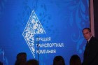 Maskavā 5.12.2016 norisinājās «Buying Business Travel Awards 2016» apbalvošana. Atbalsta: Baltic Travel Group un Aeroflot 34