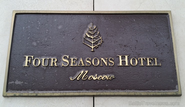 Tūrisma firmas «Baltic Travel Group» vadītājs izbauda «Four Seasons Hotel Moscow» luksus numurus Tūrisma firmas «Baltic Travel Group» vadītājs izbauda «Four Seasons Hotel Moscow» luksus numurus 189776