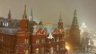 Tūrisma firmas «Baltic Travel Group» vadītājs izbauda «Four Seasons Hotel Moscow» luksus numurus 25