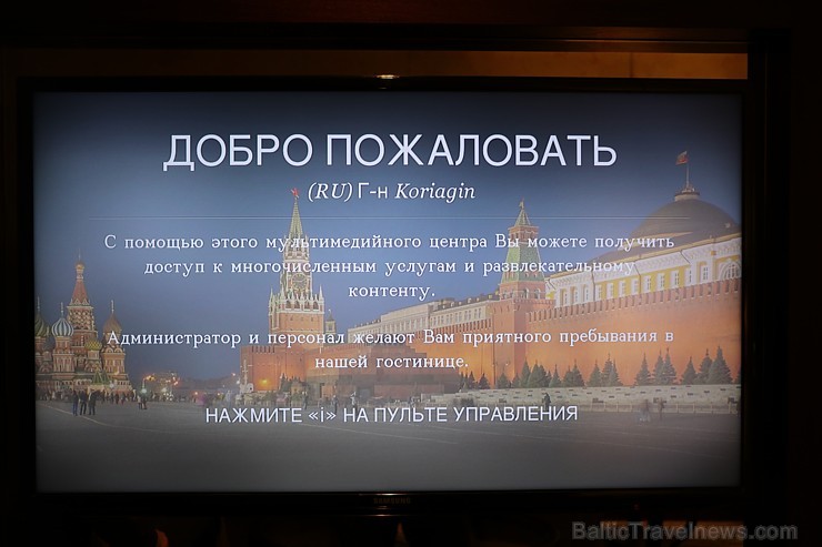 Travelnews.lv un «Baltic Travel Group» iepazīst «Four Seasons Hotel Moscow» 190749