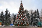 Daugavpils iedzīvotājus priecē sniegbalti skati 16