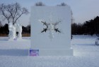 Jelgavas komandas “Sniega sirds” iegūst sudrabu sniega skulptūru čempionātā Harbinā 7