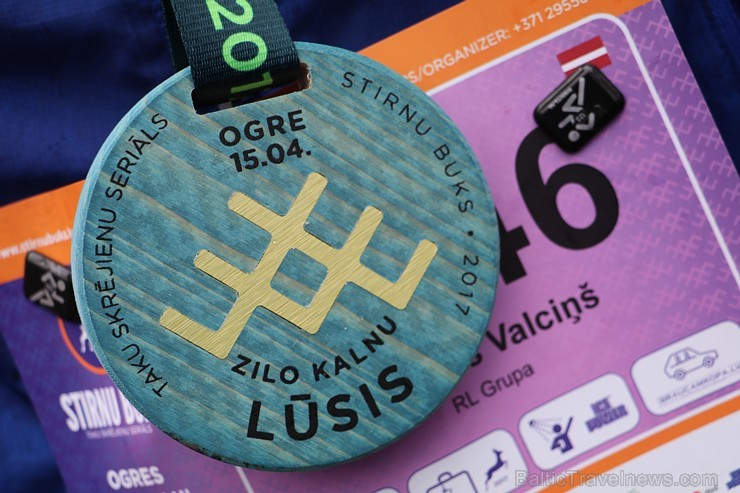 Ogres Zilo kalnu trases sniegā un lietū 15.04.2017 izskrien «Stirnubuks» susuri, vāveres, zaķi, stirnubuki un lūši Ogres Zilo kalnu trases sniegā un lietū 15.04.2017 izskrien «Stirnubuks» susuri, vāveres, zaķi, stirnubuki un lūši 195342