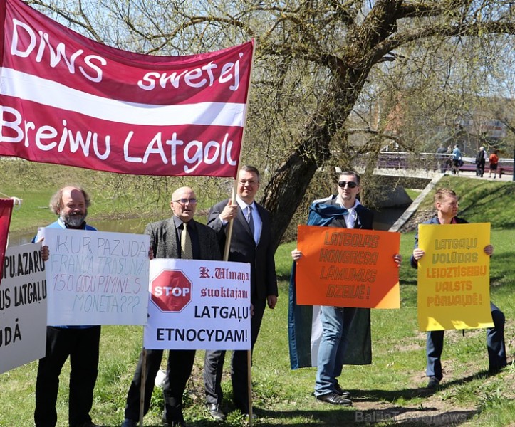 Rēzeknē notika pikets par latgaliešu valodu Latgales simtgades kongresa laikā 196458