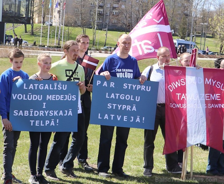 Rēzeknē notika pikets par latgaliešu valodu Latgales simtgades kongresa laikā 196471