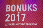 Latgaliešu kultūras gada balvas «Boņuks 2017» laureātus apbalvo Rēzeknē 1