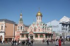 Travelnews.lv viesojas Maskavā un «apmet loku» ap Kremli 28