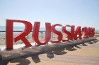 Travelnews.lv izstaigā Adleras un Soču kūrortpilsētas Krievijas dienvidos  Rosa Khutor kūrorts 8