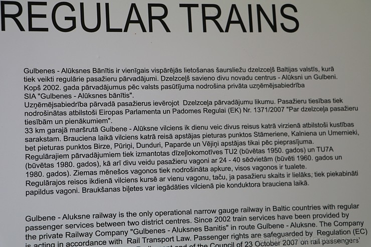 1926. gadā būvētā Gulbenes stacijā 2.09.2018 atklāj izglītojošu un interaktīvu centru «Dzelzceļš un Tvaiks»