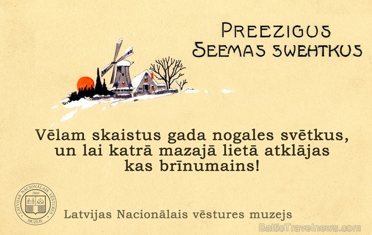 Latvijas Nacionālais vēstures muzejs, Paldies par apsveikumu! 241940