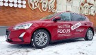 Travelnews.lv ar jauno «Ford Focus» apceļo Latgali 16