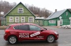 Travelnews.lv ar jauno «Ford Focus» apceļo Latgali 37